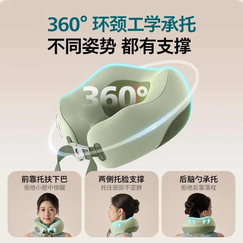 飞利浦(PHILIPS)颈椎按摩仪器 小U枕多部位按摩热敷PPM3107NDG