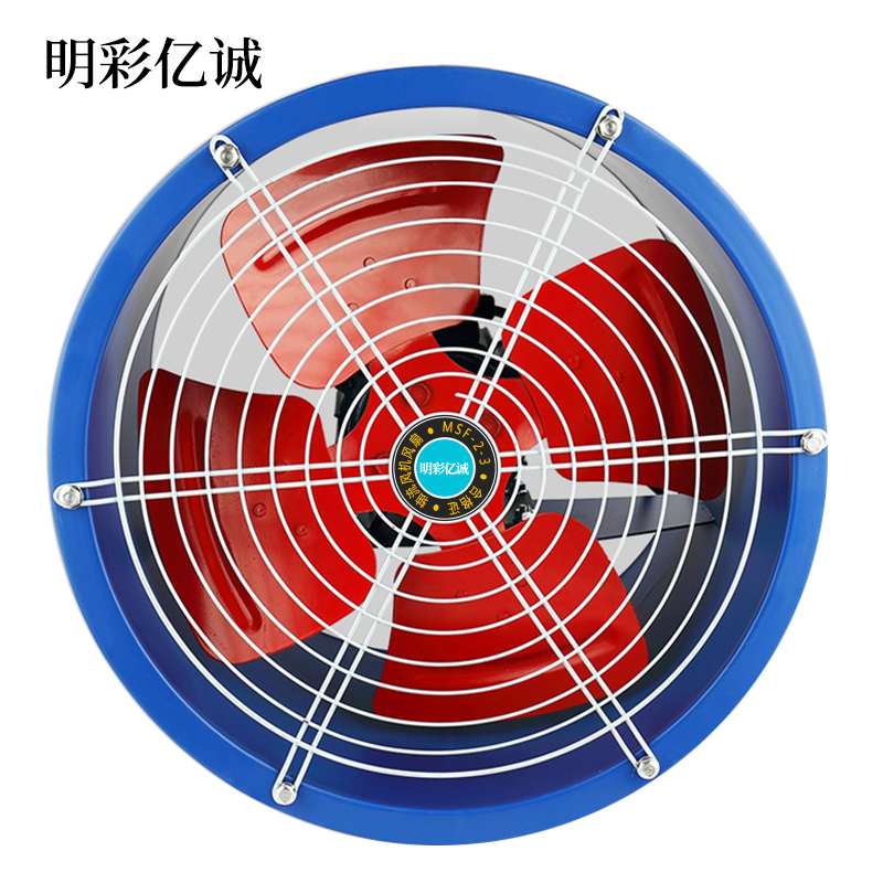 明彩亿诚 轴流风机 MSF-2-3 台高清大图