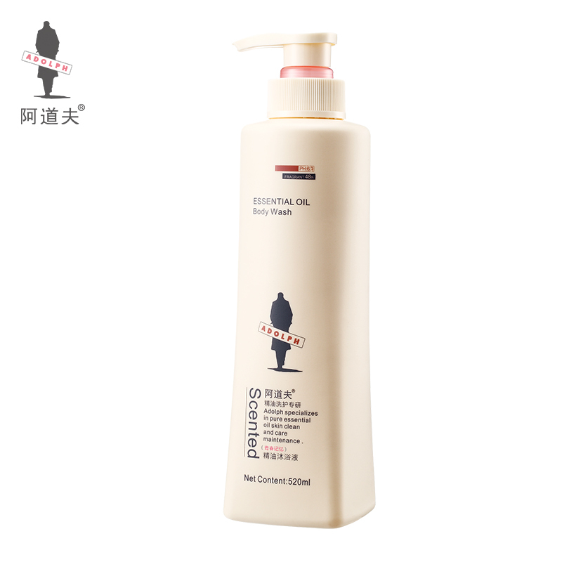 阿道夫精油沐浴露520ml 香氛沐浴液 嫩滑滋润沐浴乳沐浴香露经典留香高清大图