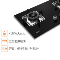 樱花(Sakura)欧式触控式抽油烟机燃气灶烟灶套餐CXW-200-89+A38 18立方 天然气