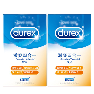 杜蕾斯(Durex)避孕套 激爽四合一32只*2盒 活力润滑型安全套 标准款 男用成人计生情趣用品