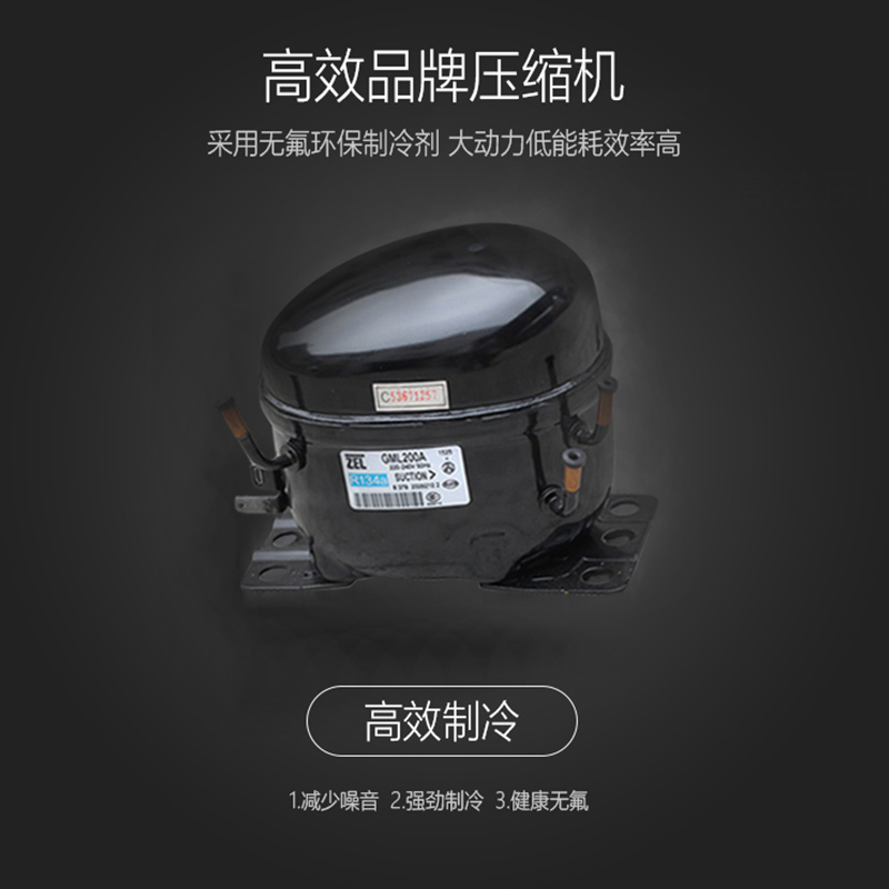澳柯玛(Aucma)152升商用卧式冷冻柜冰柜弧形玻璃门展示柜雪糕柜超市冰淇淋柜速冻冷柜[商超同款]SD-152