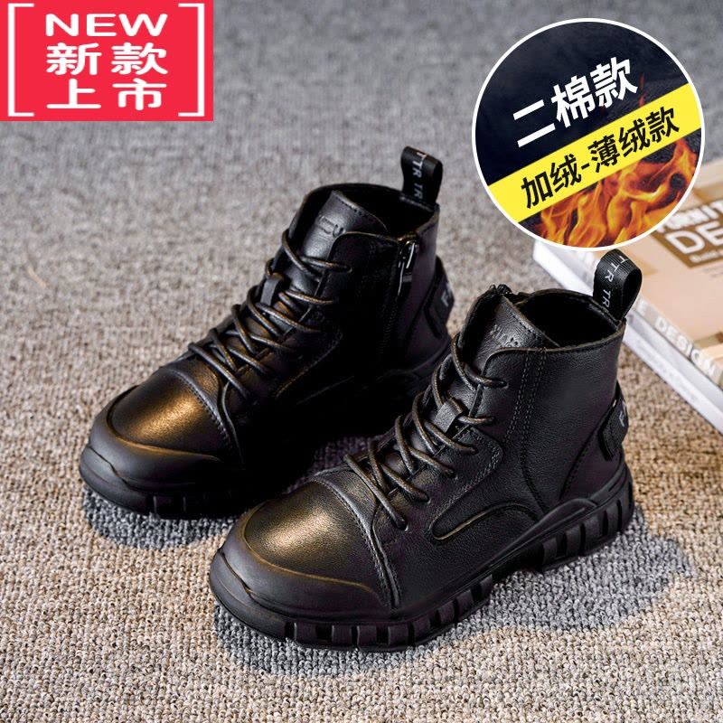 可莉允男童马丁靴2022春秋新款儿童靴子加绒雪地靴棉鞋大男孩短靴潮图片