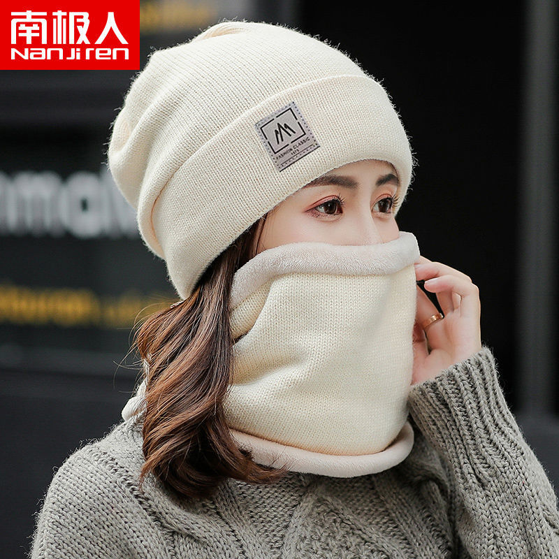 【南极人】冬季帽子女保暖防寒毛线帽针织帽秋冬韩版百搭骑车时尚高清大图