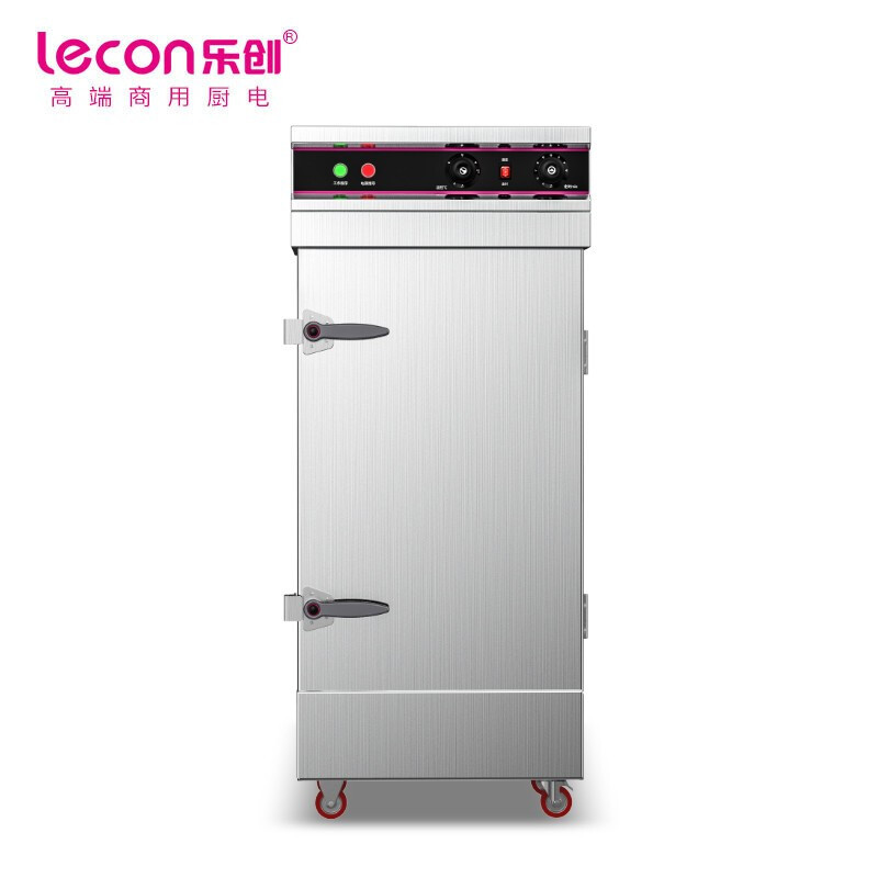 乐创 (lecon)商用蒸饭柜 酒店餐饮电蒸箱蒸包馒头 12盘 微智能定时款 LC-J-KZ120