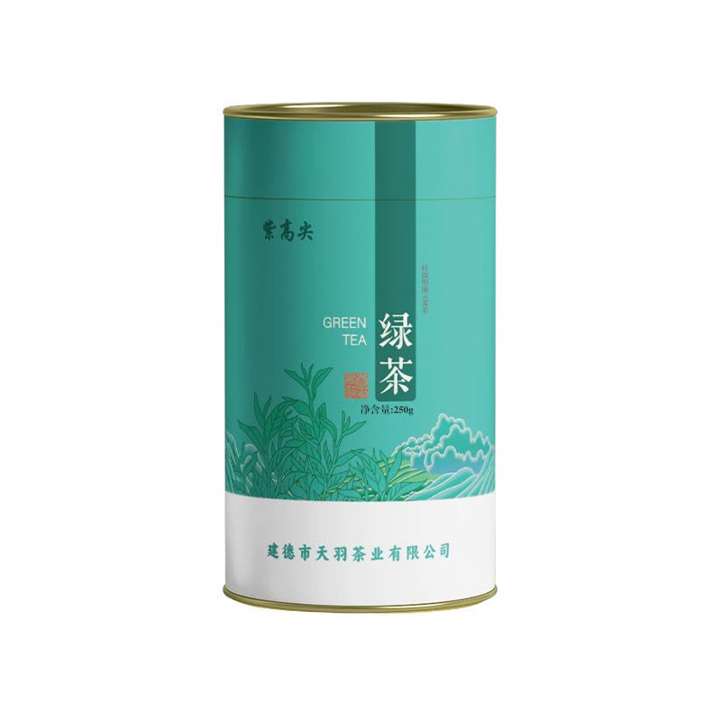 紫高尖特级明前云雾茶250g罐装图片