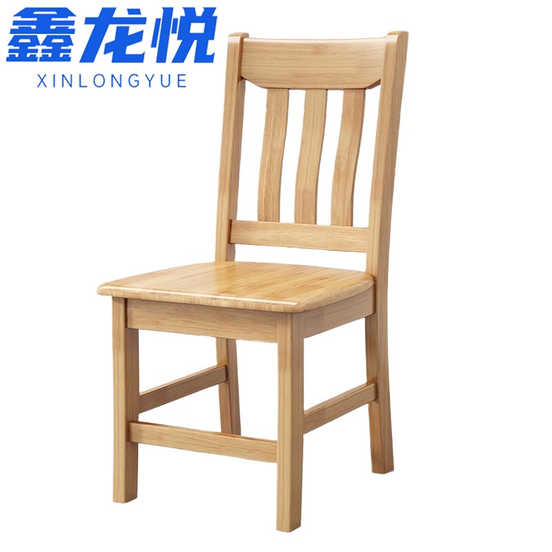 鑫龙悦椅子132高清大图