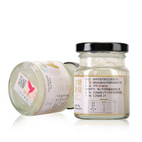 燕天使 白燕丝冰糖即食燕窝75g*4瓶 正品印尼金丝燕 女性孕妇营养滋补品300g(固形物含量≥20%)