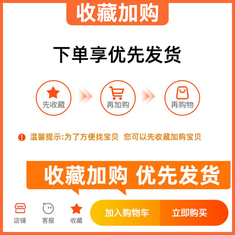 人人都是培训师 [正版]人人都是培训师 铭师坊TTT研究院 有模型 有方法 有工具 培训从业者即学即用实操宝典高清大图