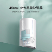 小米米家智能除菌加湿器S小型卧室大容量孕妇婴儿