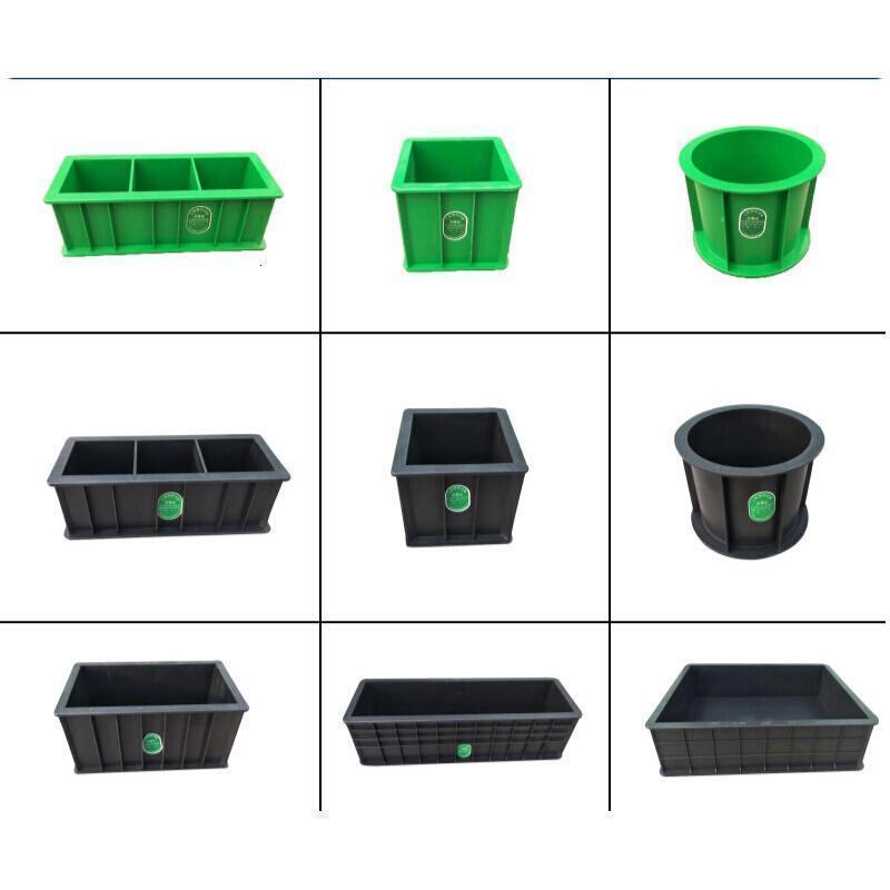 汐岩塑料混凝土试模 试块模具 抗压试砼试压试件膜模砂浆 150*150*150ABS绿色高清大图