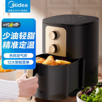美的(Midea)空气炸锅大容量家用多功能电炸锅智能定时轻油低脂煎炸温控炸鸡薯条烤箱电炸机 [KZ40Q4-403]
