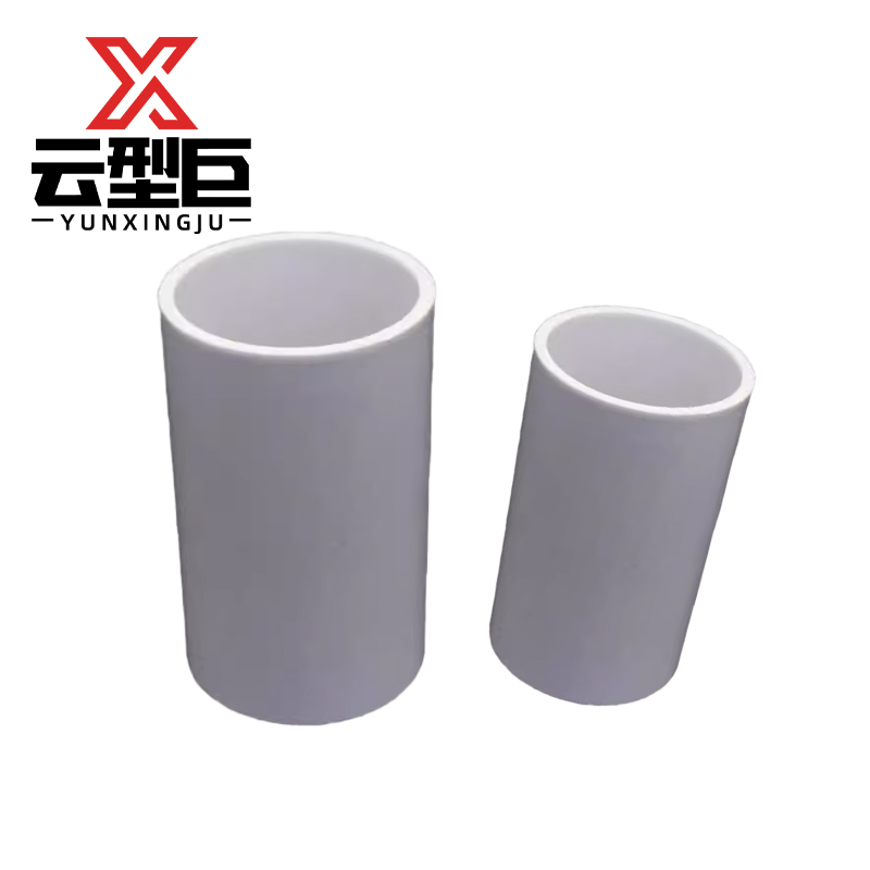 云型巨 PVC穿线管直接 直通管接头pvc穿线管件 25mm 单位:个