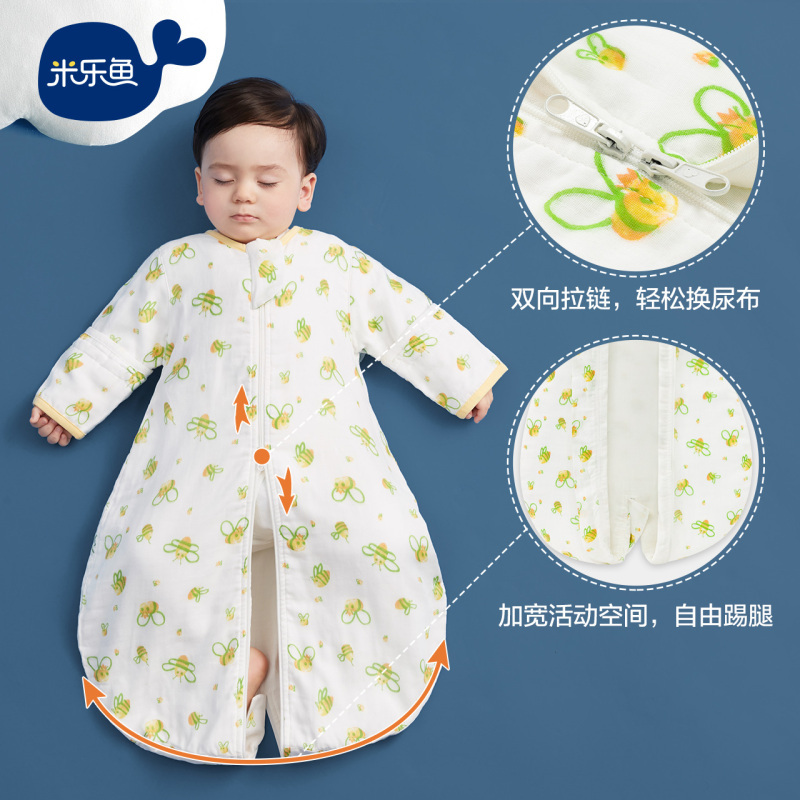 米乐鱼 婴儿睡袋宝宝3-12个月睡袋厚薄棉款四季通用儿童防踢被空调房睡袋
