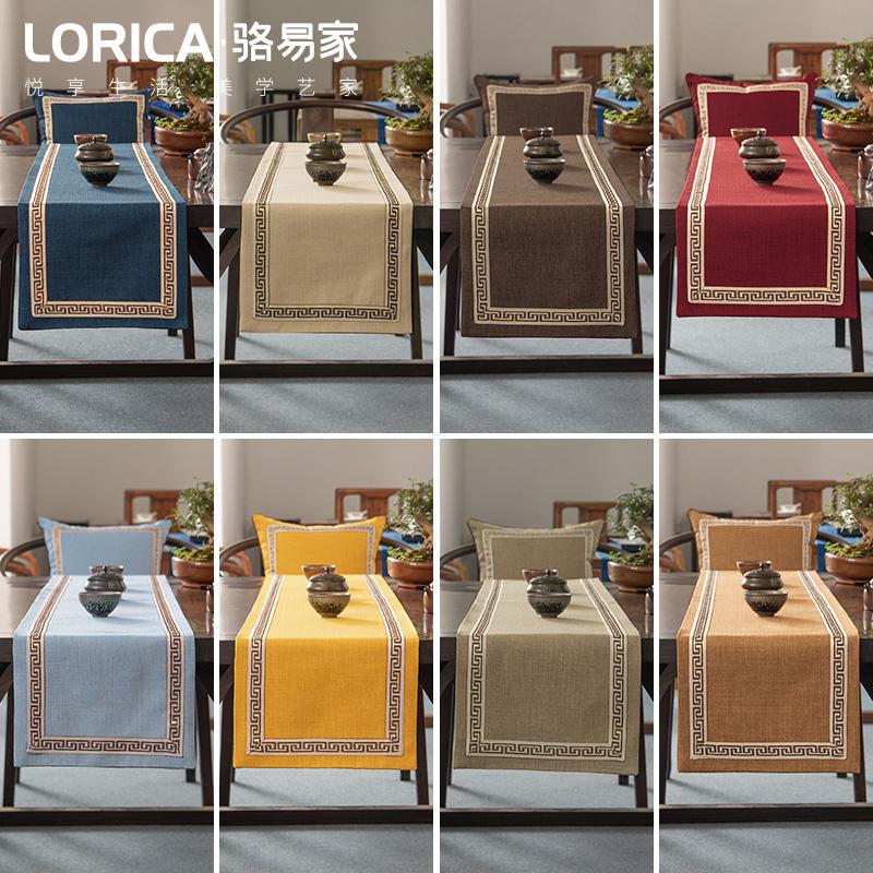 桌旗新中式禅意茶旗布现代简约餐桌茶几北欧美式床旗电视 福延年-蓝色(平角款) 33*360cm(适用桌长3米-3.2米)高清大图