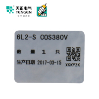 天正电气(TENGEN)6L2-S COS380V 机械表 2.5级 嵌入式 09021520001 电测仪表