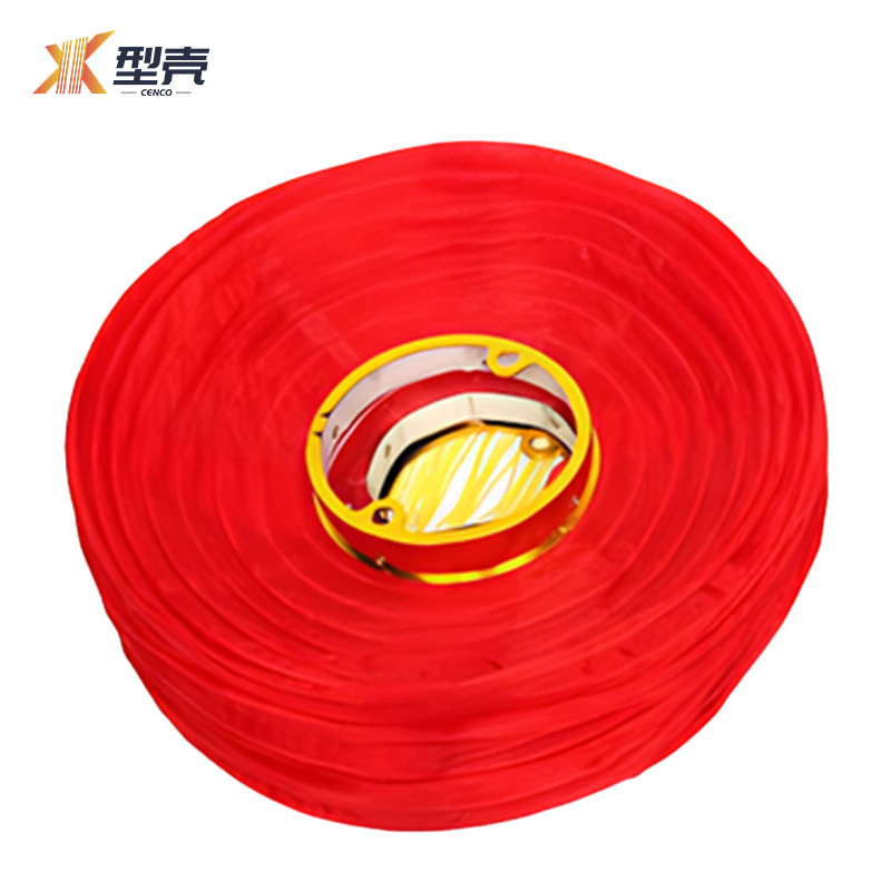型壳 CENCO 灯笼 x10 个高清大图