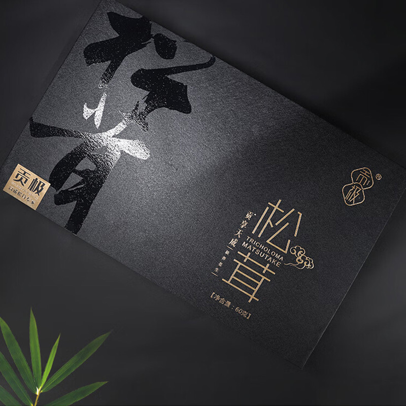 贡极松茸干片中国风礼盒有机松茸菌菇干货礼盒风干未开伞松茸60g
