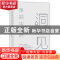 正版 单独中的洞见 张方宇著 四川文艺出版社 9787541148972 书籍