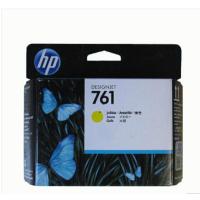 惠普(hp)61 CH647A 打印头 灰色 /墨盒 单个装