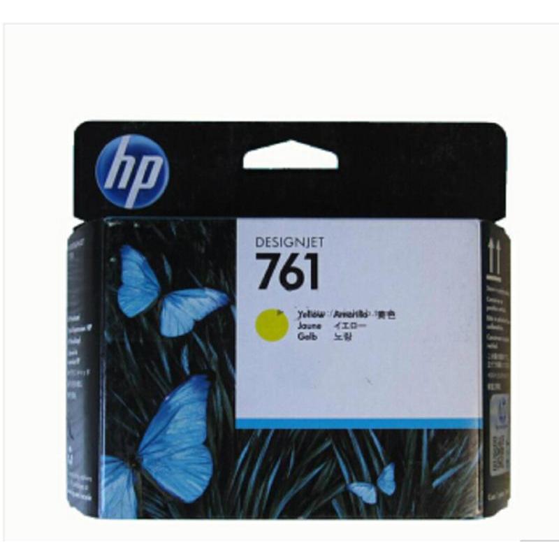 惠普(hp)61 CH647A 打印头 灰色 /墨盒 单个装