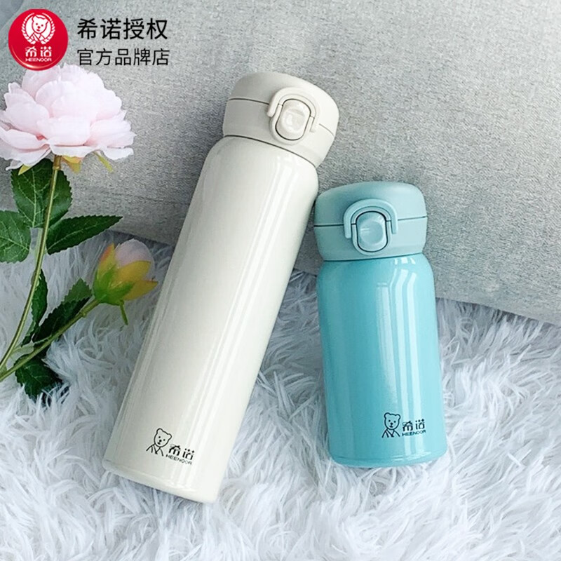 希诺(HEENOOR)弹盖真空杯360ml-XN-3039高清大图