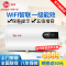 瑞美(Rheem)热水器电家用60升L储水式小型洗澡机3KW速热 1级能效节能 智能抑菌 壁挂安装 CSFH060-G6