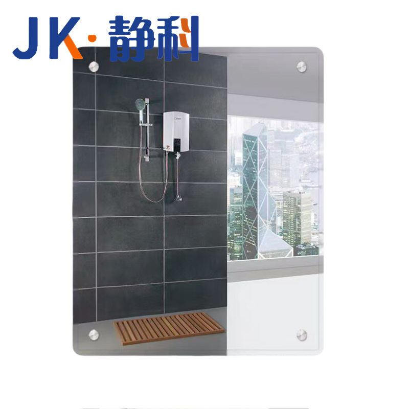 静科 浴室镜60*80cm个高清大图