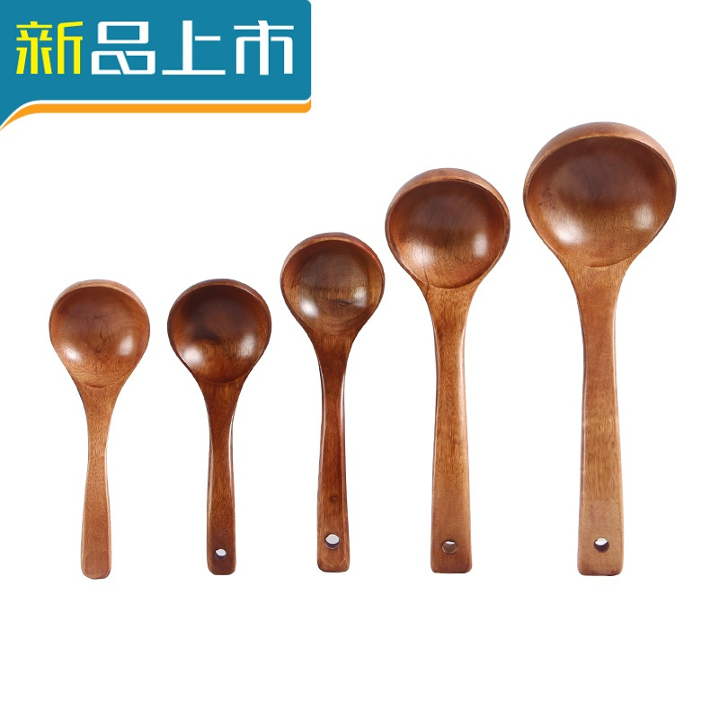 haoyangdao大汤勺盛汤日式木勺子实木火锅勺