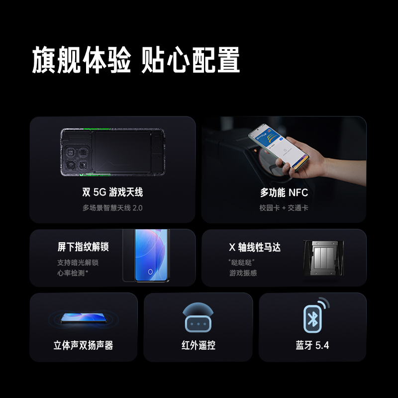 Redmi K70E 天玑 8300-Ultra 澎湃OS 1.5K 旗舰直屏 90W+5500mAh 12GB+256GB 影青色 小米红米K70E 手机 至尊