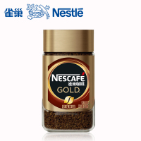 (已不做此品)瑞士进口NESCAFE雀巢咖啡金牌黑咖啡至臻原味无奶速溶纯咖啡50g*2瓶装