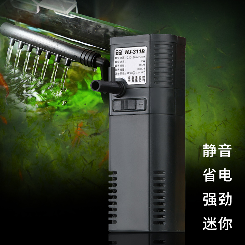 小鱼缸过滤器免换水内置增氧泵三合一氧气泵小型净水循环家用高清大图