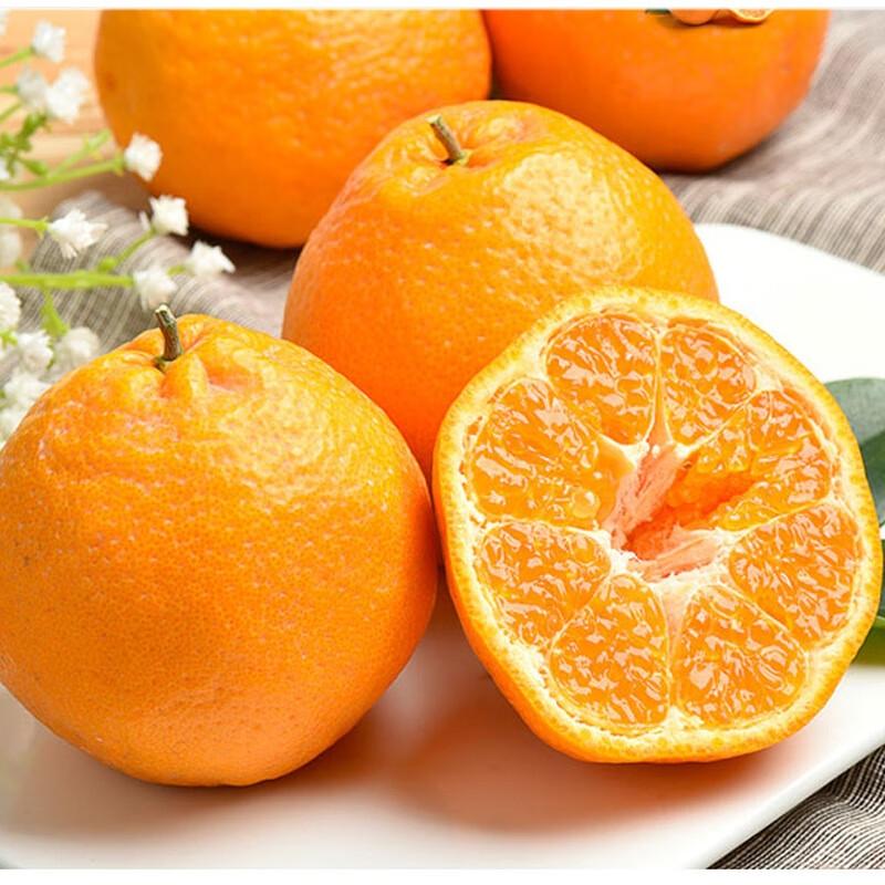 【西沛生鲜】四川新鲜耙耙柑 净重3斤 中果 单果65mm+ 产地精选 甜美多汁 坏果