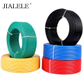 JIALELE 铝芯电缆 BLV-10平方 100米/捆卷
