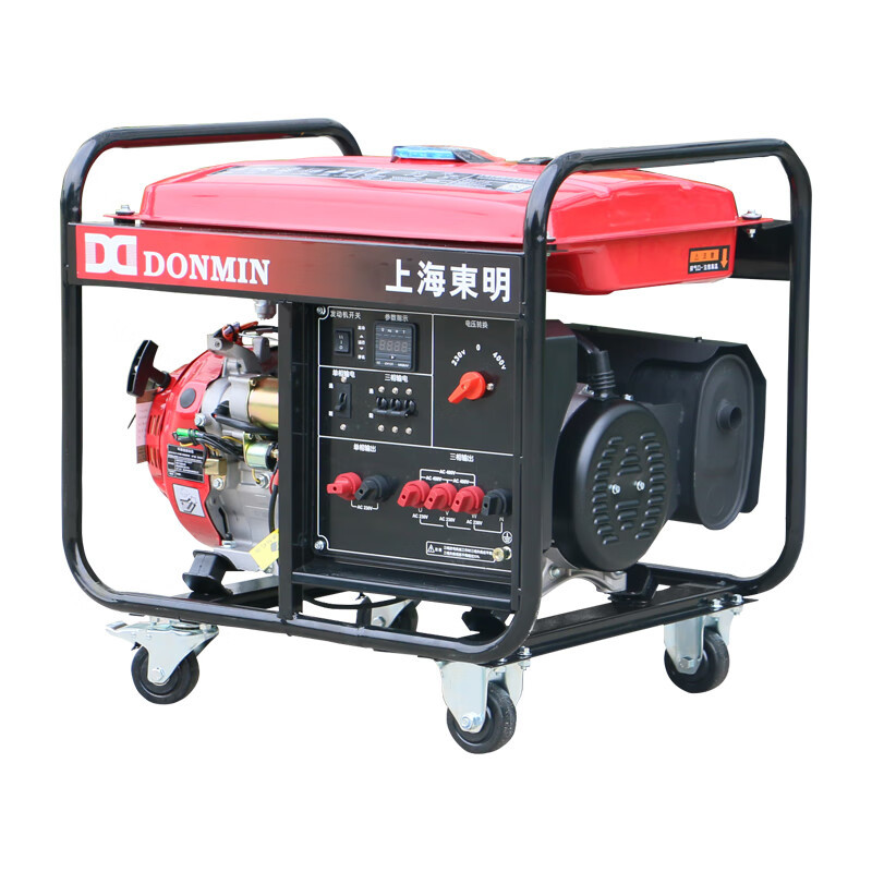 DONMIN 东明 5千瓦 汽油发电机组电启动含电瓶施工应急 DMDS6500CXD-1