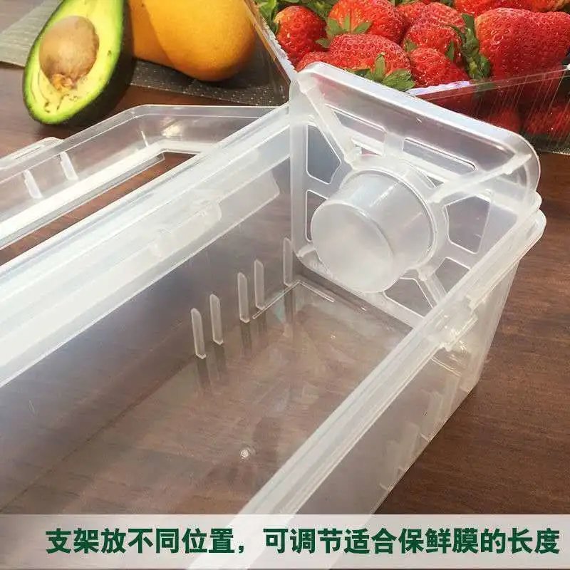 食品大卷保鲜膜盒装带切割器滑刀自动分切厨房家用