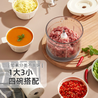 绞肉机家用料理机搅拌机绞馅机小型辅食机搅肉机打肉机电动搅碎机碎肉机绞蒜佐料机 1.2L双刀四碗551