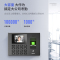 得力(deli)3960CSE智能企业云考勤机 指纹/手机定位考勤 wifi联网打卡机 APP远程管理