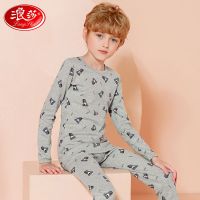 浪莎初中生保暖内衣男纯棉全棉中大童冬棉毛衫青少年秋衣秋裤套装 120cm建议体重38-54斤 男款-灰色考拉