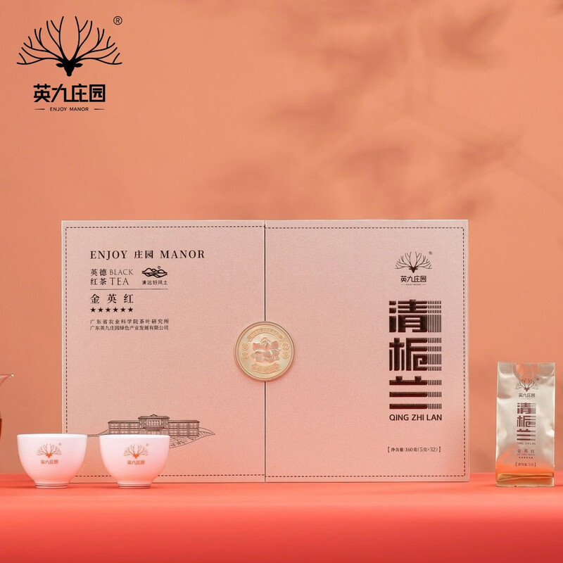 ENJOY MANOR 英九庄园 160g 清栀兰金英红 红茶 英红九号 一级 5g/泡袋 32袋/礼盒 160g/礼盒高清大图