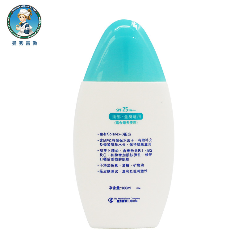 曼秀雷敦(MENTHOLATUM)-新碧 水感 防晒露 100ml(单位:瓶)