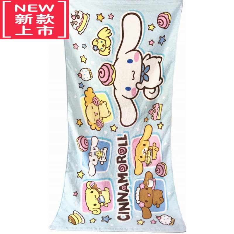 可莉允玉桂G 大耳朵狗卡通儿童浴巾 柔软吸水大毛巾沙滩巾 120*60CM图片