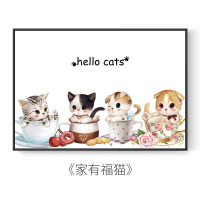 [苏宁好货]电表箱装饰画免打孔挂画总开关电闸盒现代简约配电箱遮挡 简约猫咪C 30*40