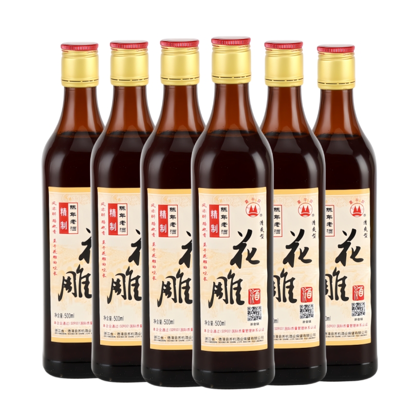 六瓶 精制陈年老酒花雕酒清爽型干型黄酒