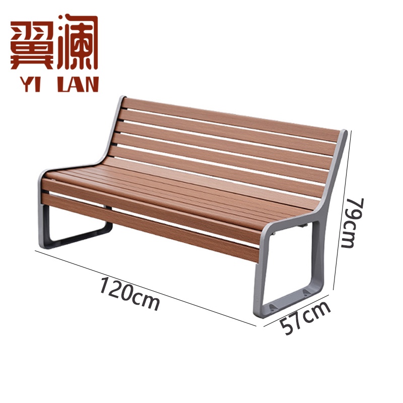 翼澜 户外椅 120cm 张高清大图