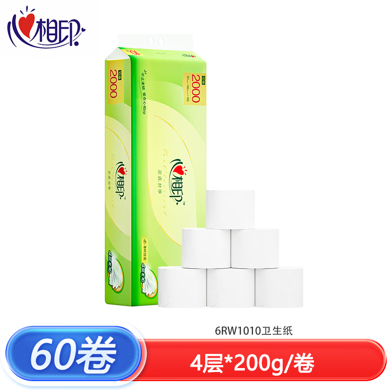 心相印 茶语丝享系列4层无芯卫生纸 200g/卷 10卷/提 6提装 RW1010