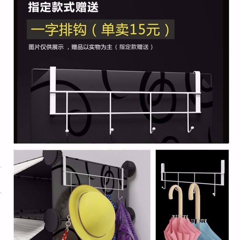 鞋架子简易多层鞋柜家用实木头家具口鞋柜收纳架防尘柜子储物柜 [升级款]单排6层木纹图片