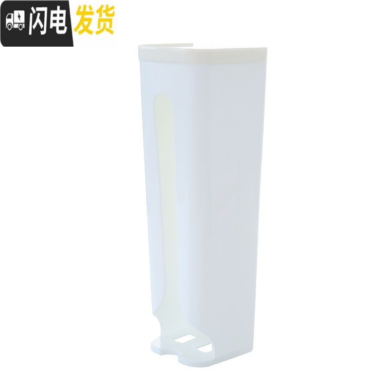 三维工匠日式塑料袋收纳盒家用冰箱侧挂架抽取整理厨房装垃圾袋收纳盒高清大图