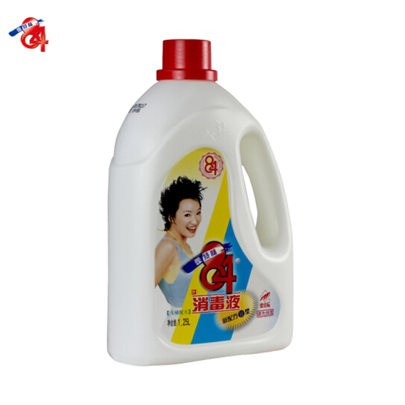 84消毒液1.25L清洁消毒水杀菌消毒液