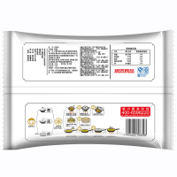 思念手打三鲜水饺495g